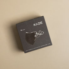 Load image into Gallery viewer, Mini Espresso KN95
