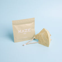 Load image into Gallery viewer, Mini Vogue Series KN95
