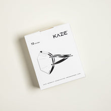 Load image into Gallery viewer, Holiday Bundle KN95
