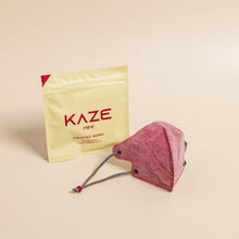 Load image into Gallery viewer, Mini Red Collection KN95
