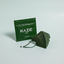 Load image into Gallery viewer, Mini Green Collection KN95
